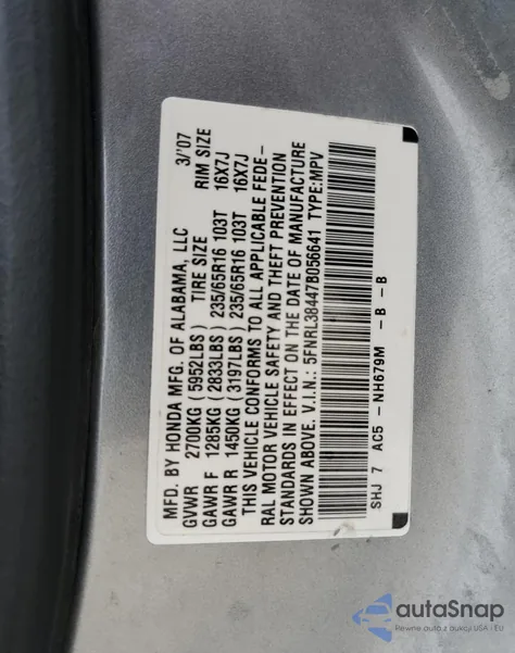 2007 Honda Odyssey Ex из США, поврежденный, VIN 5FNRL38447B056641